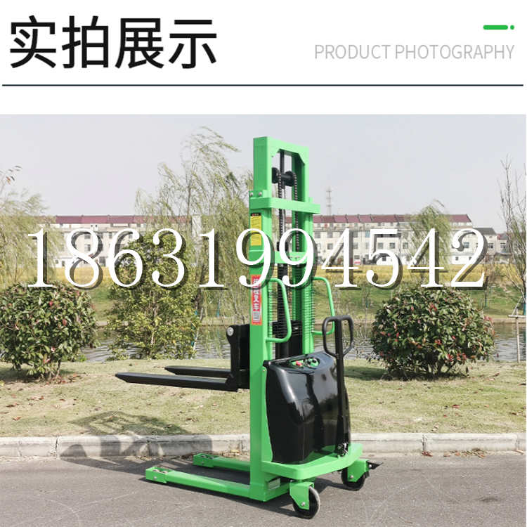 清远市电动叉车堆高车液压铲车电瓶1吨2吨站驾步行式小型全自动叉车